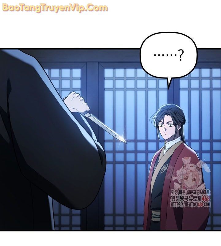 Tiểu Công Tử Của Ân Hạ Thương Đoàn Chapter 6 - Trang 2