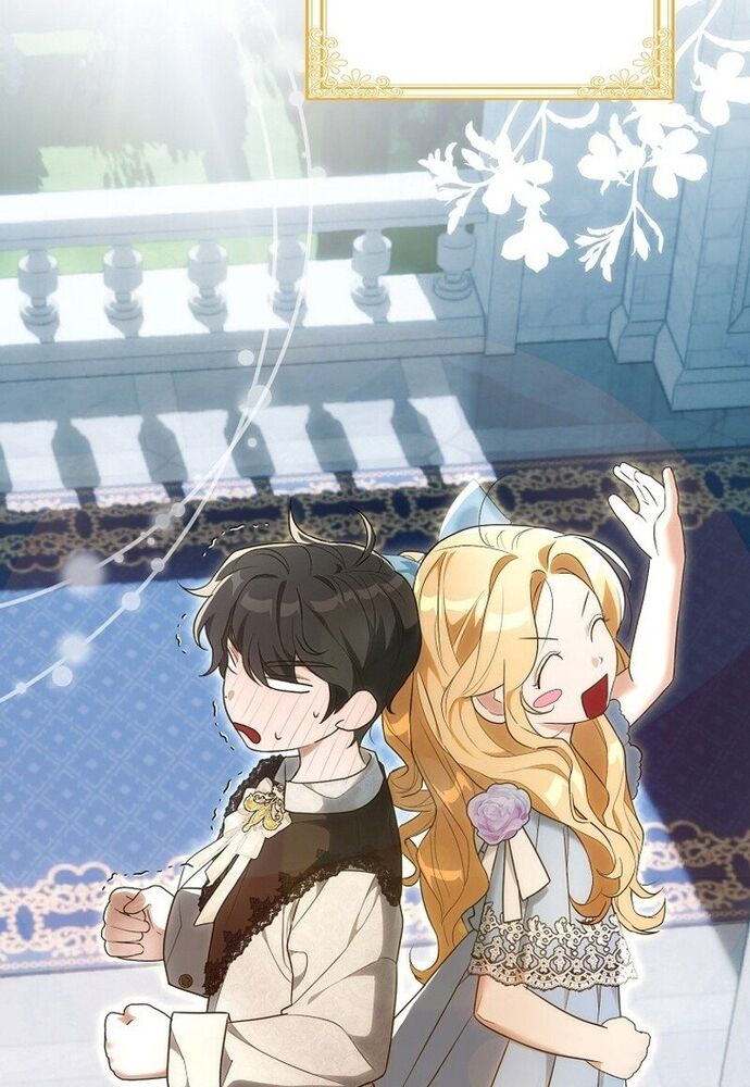 Tôi Chỉ Muốn Ngủ Riêng! Chapter 5 - Trang 2
