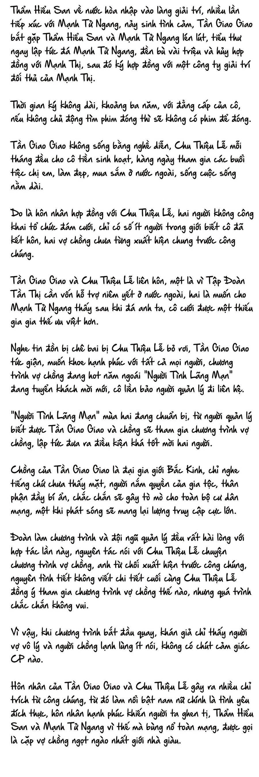 Cặp Đôi Hào Môn , Làm Cá Mặn Ở Show Hẹn Hò Chapter 8 - Trang 2
