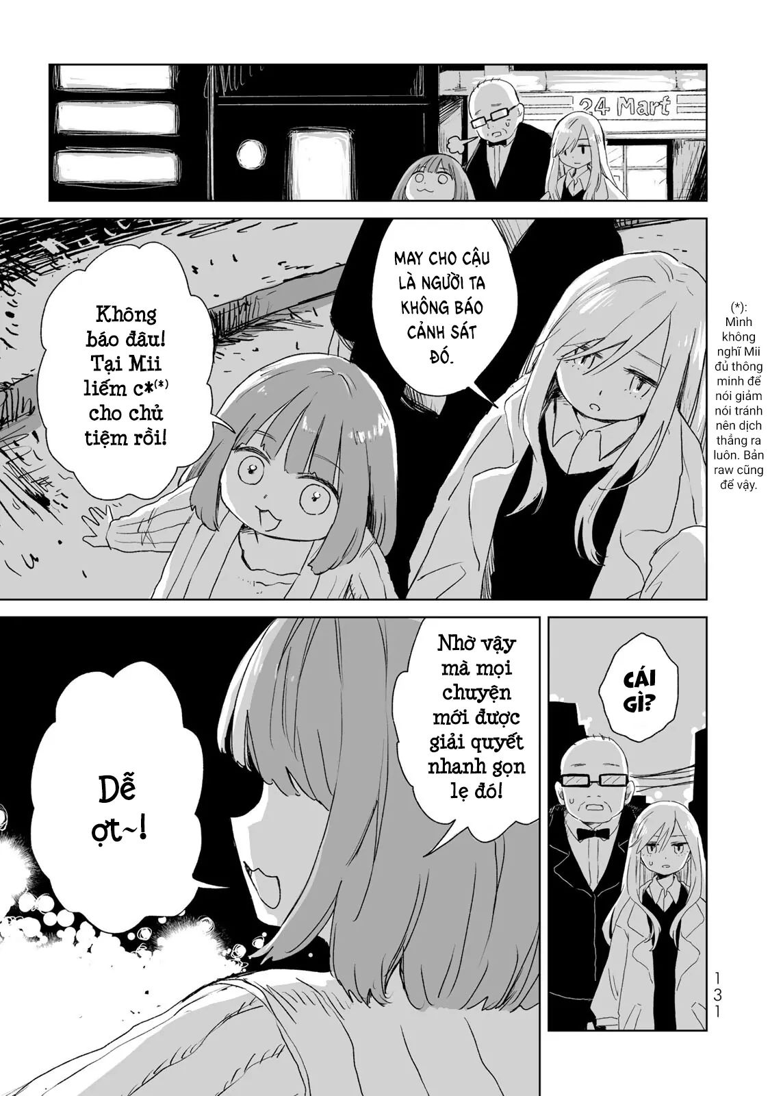 Mii Và Yamada Chapter 5 - Trang 2