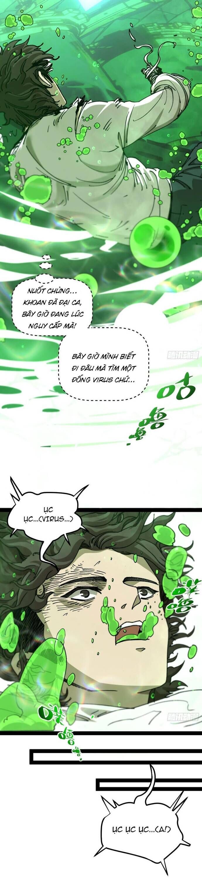 Tận Thế Ập Đến, Ta Tái Sinh Thành Bạo Chúa Chapter 11 - Trang 2