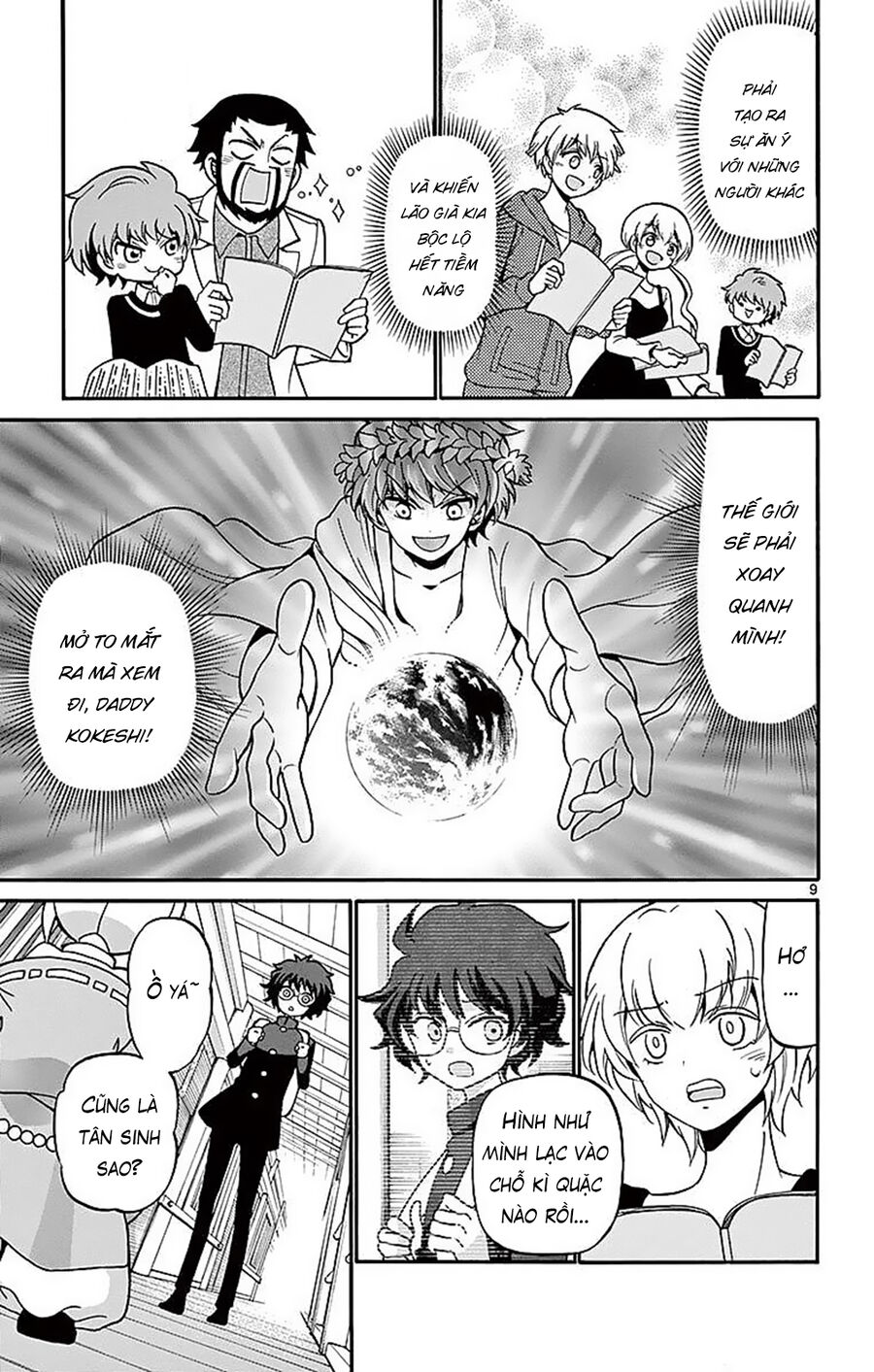 Tenshi to Akuto!! Chapter 62 - Trang 2