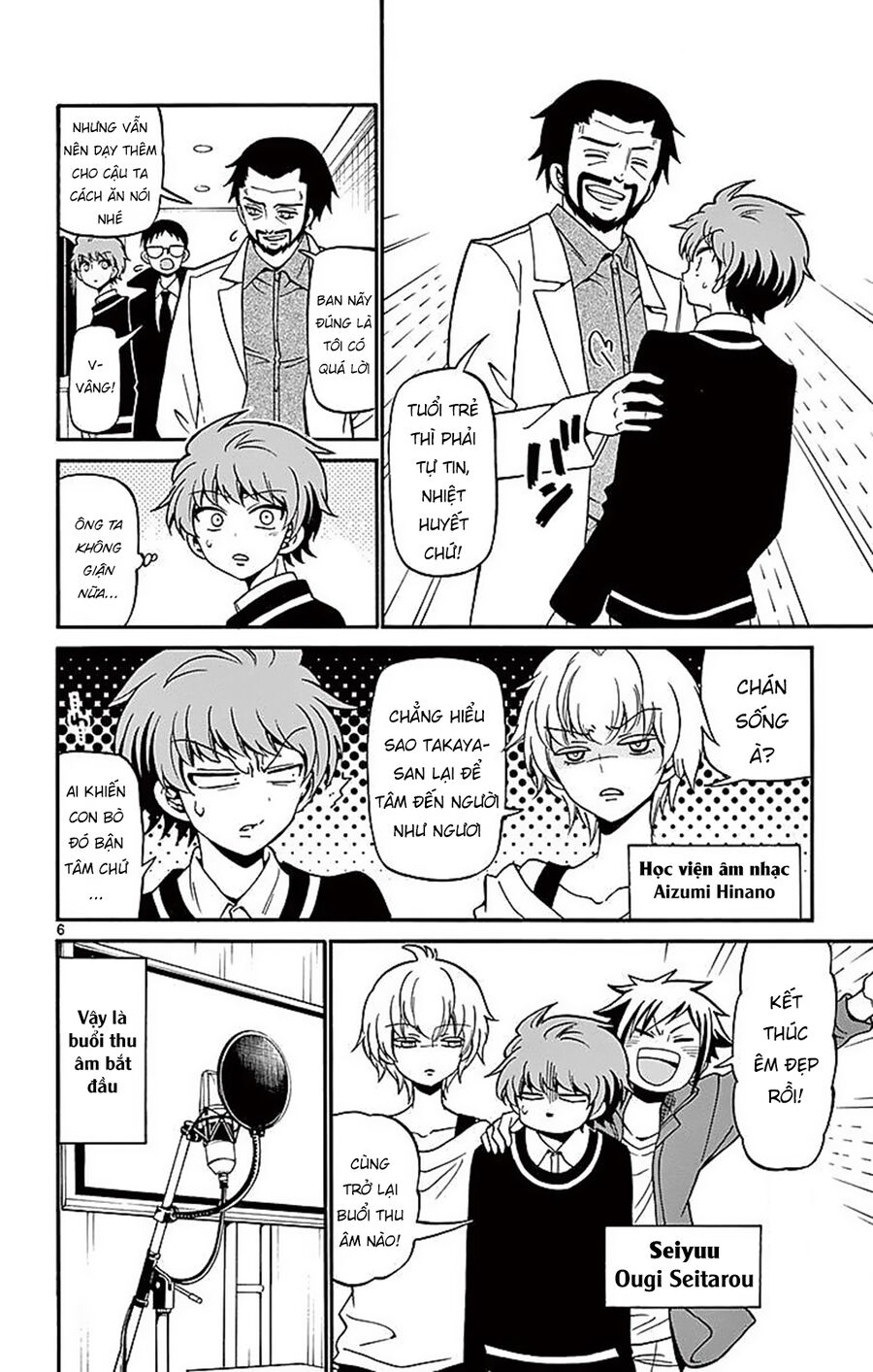 Tenshi to Akuto!! Chapter 62 - Trang 2