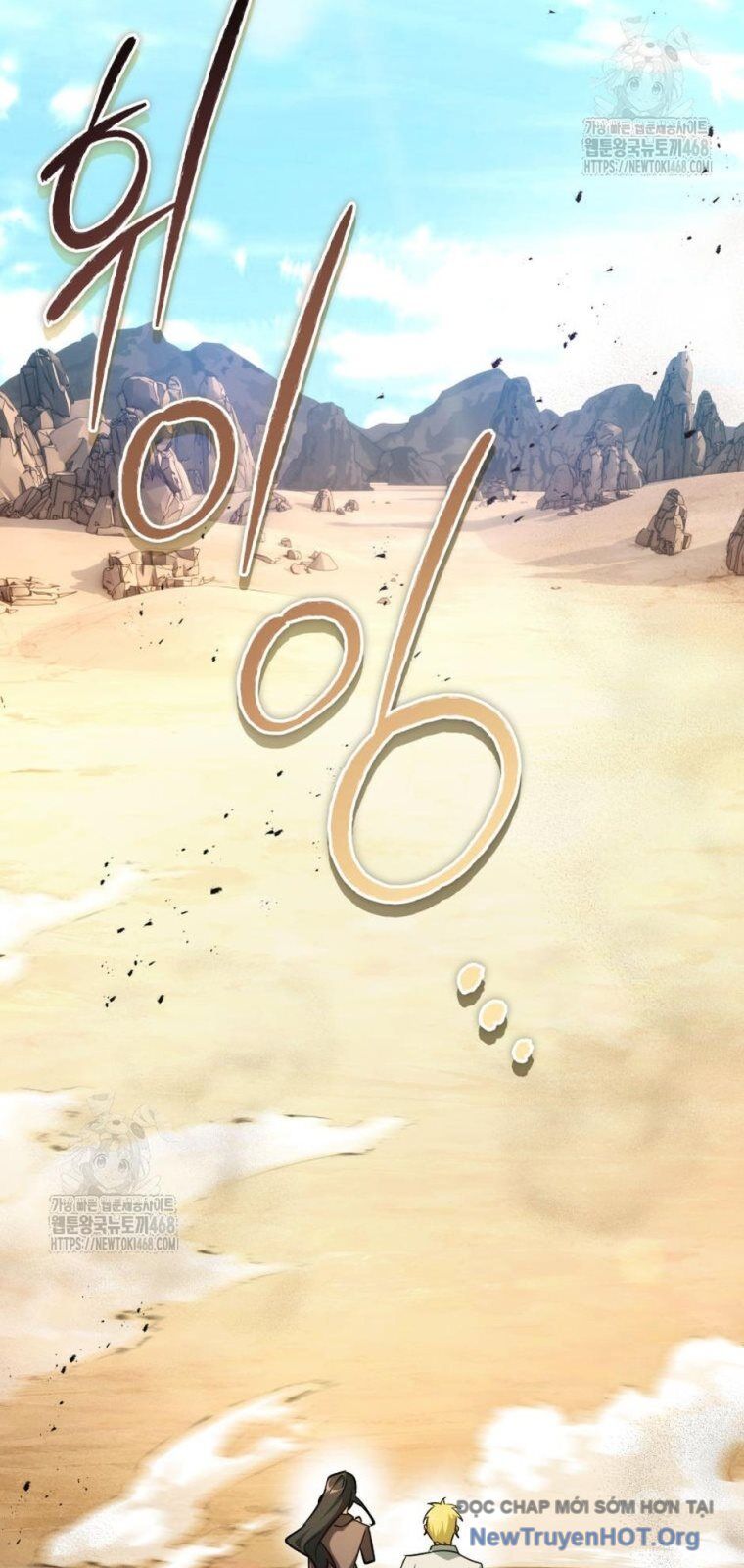 Ranker Mơ Được Nghỉ Hưu Chapter 8 - Trang 2