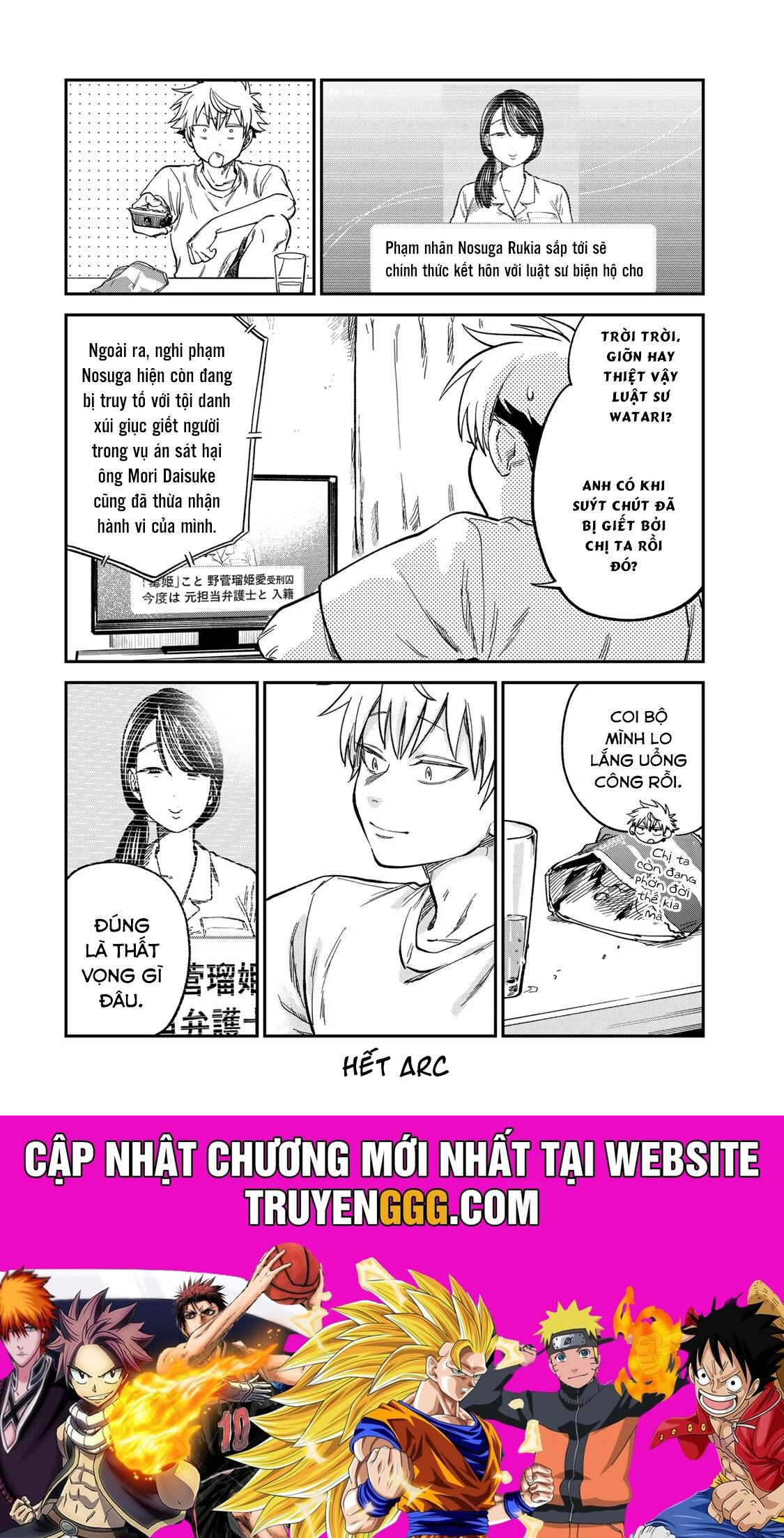Spica - Tội Ác Và Hình Phạt Chapter 28 - Trang 2