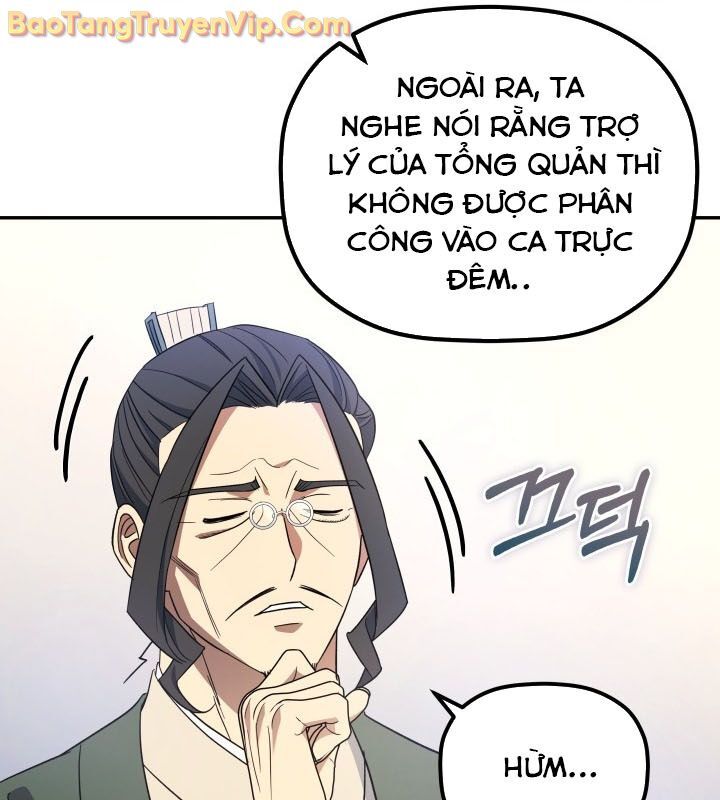 Tiểu Công Tử Của Ân Hạ Thương Đoàn Chapter 5 - Trang 2