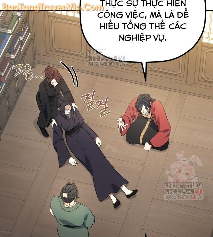 Tiểu Công Tử Của Ân Hạ Thương Đoàn Chapter 5 - Trang 2