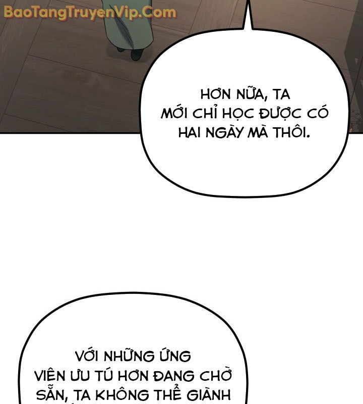 Tiểu Công Tử Của Ân Hạ Thương Đoàn Chapter 5 - Trang 2