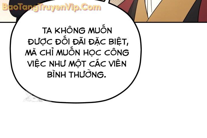 Tiểu Công Tử Của Ân Hạ Thương Đoàn Chapter 5 - Trang 2