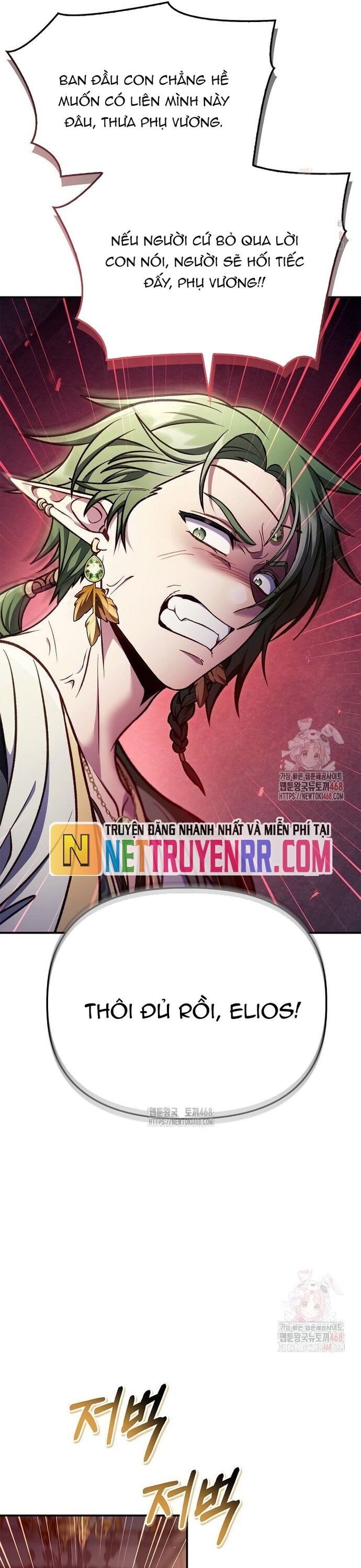 Kí Sự Hồi Quy Chapter 137 - Trang 2