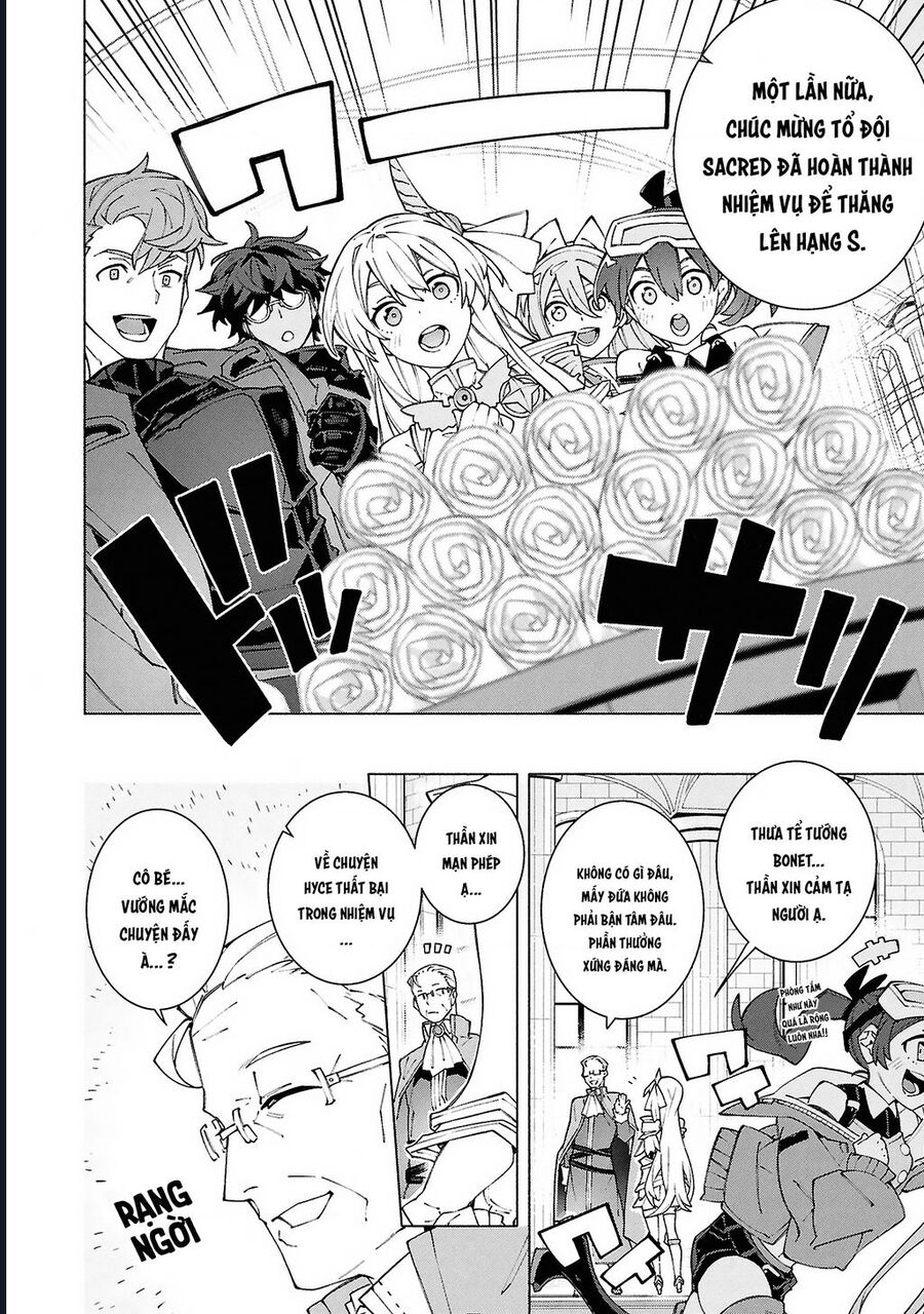 S-Kyuu Boukensha ga Ayumu Michi: Tsuihou Sareta Shounen wa Shin no Nouryoku 'Buki Master' de Sekai Saikyou ni Itaru Chapter 7 - Trang 2