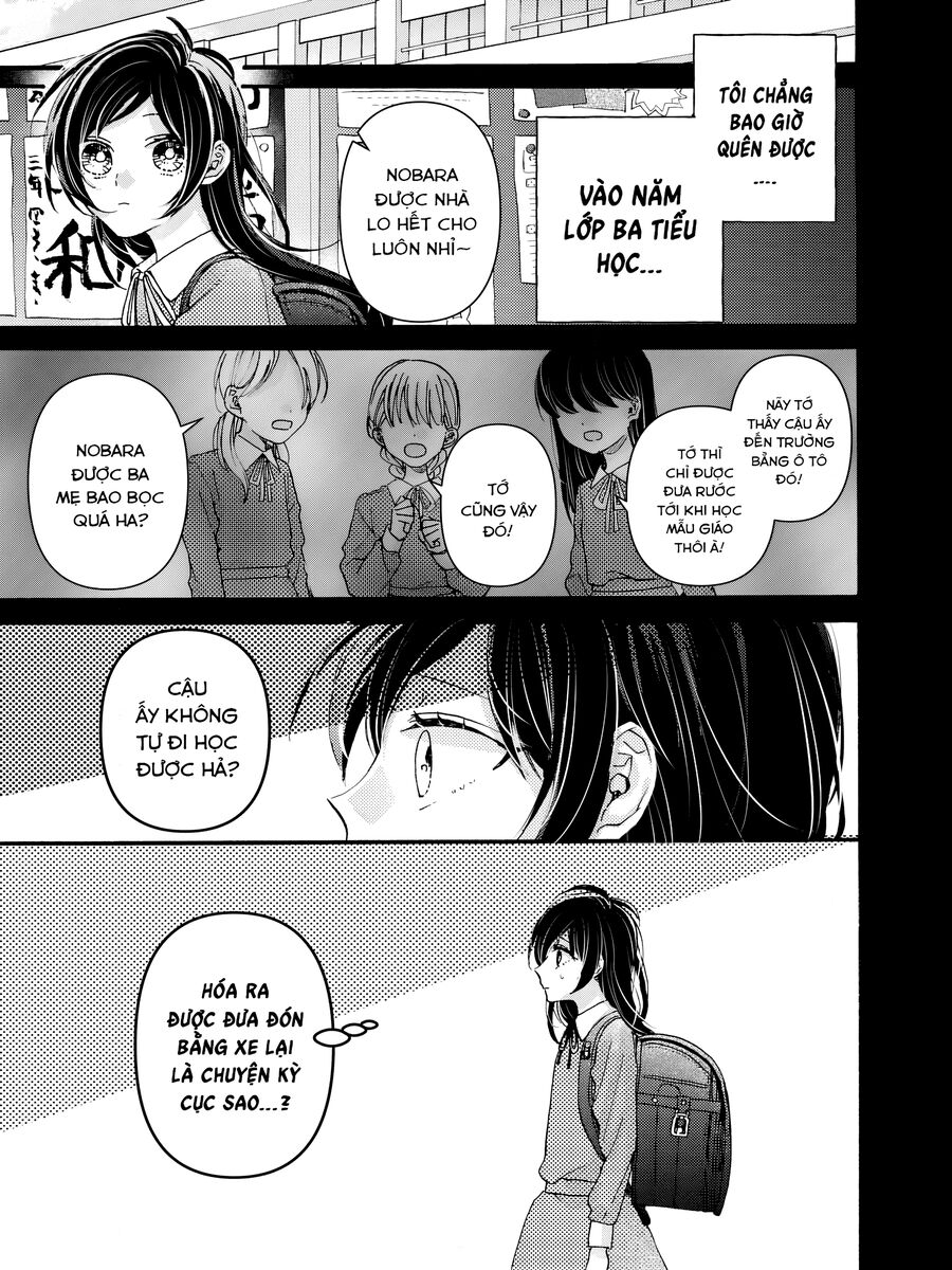 Watashi No Shitsuji Wa Nabiite Kurenai Chapter 1 - Trang 2