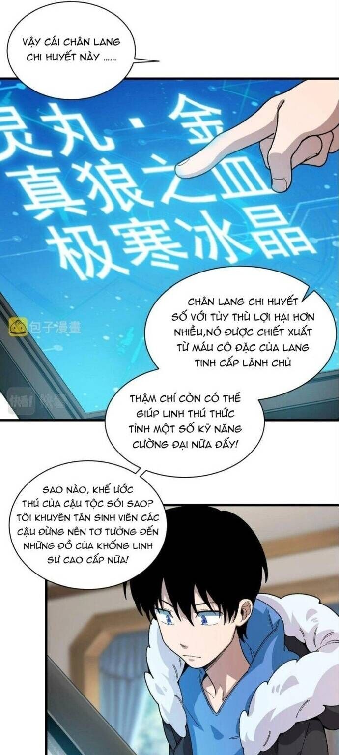 Ta Đến Từ Hư Không Chapter 21 - Trang 2