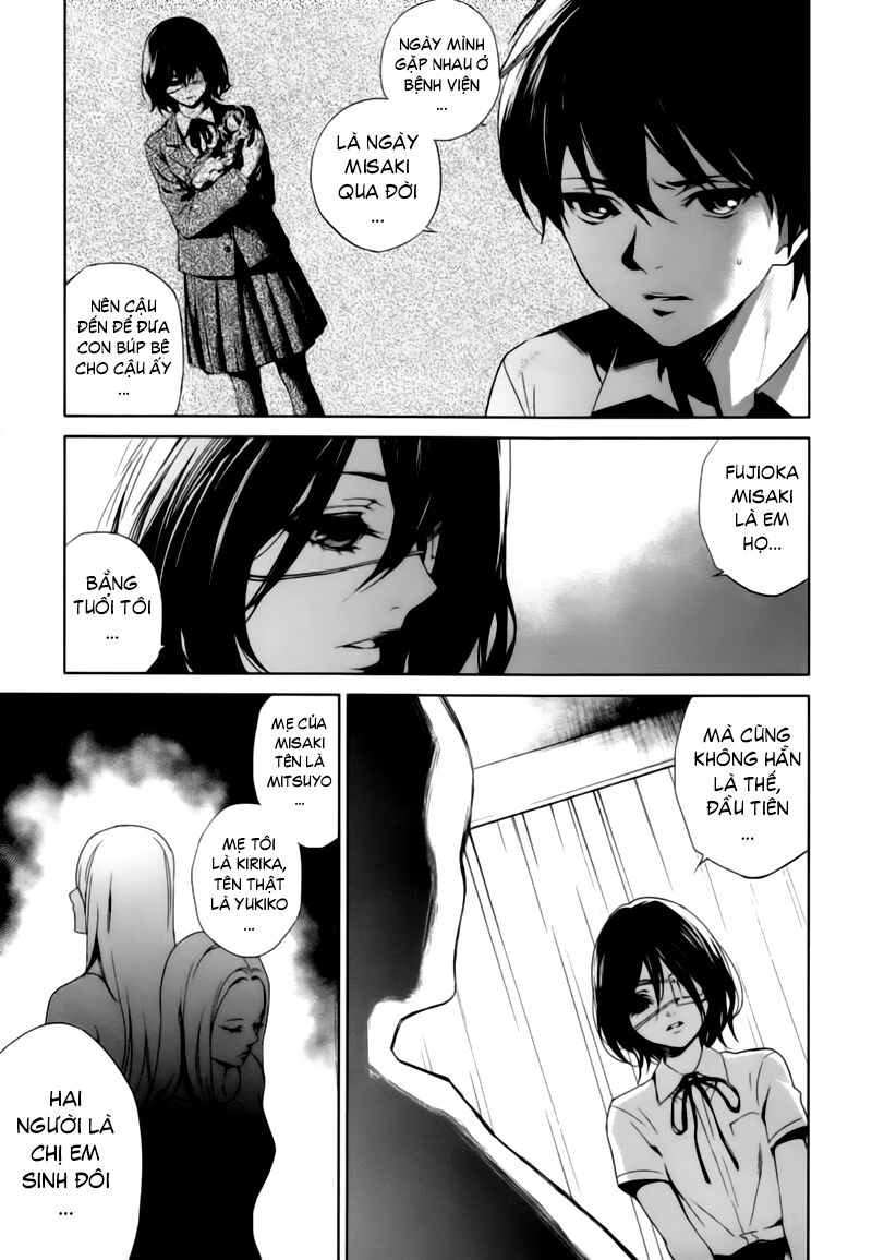 Another Chapter 017 - Trang 2