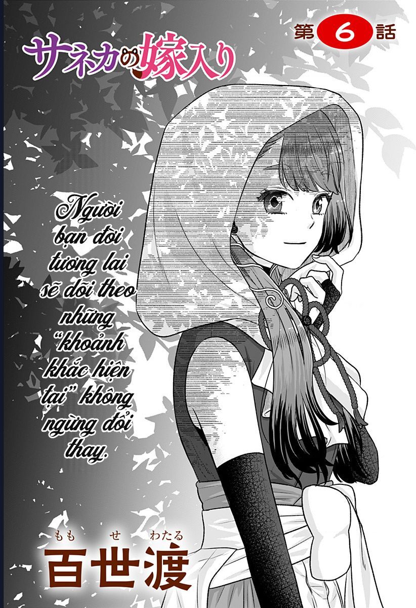 Saneka No Yomeiri Chapter 6 - Trang 2