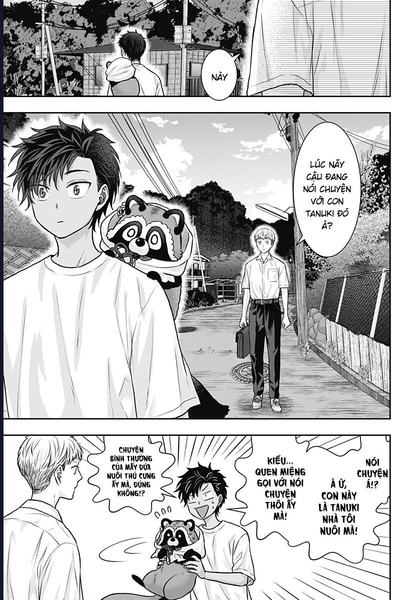 Saneka No Yomeiri Chapter 11 - Trang 2