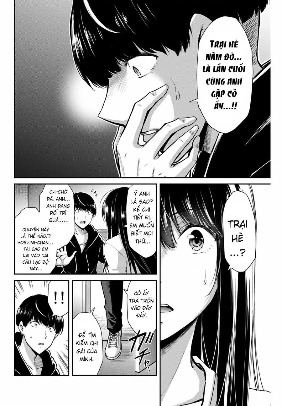 Guilty Circle Chapter 10 - Trang 2