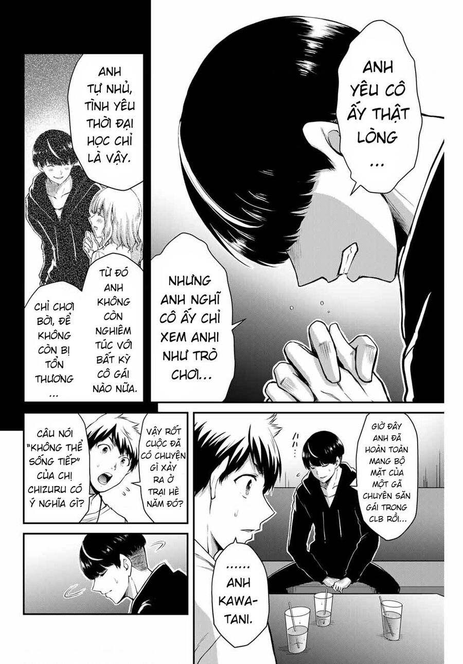 Guilty Circle Chapter 10 - Trang 2