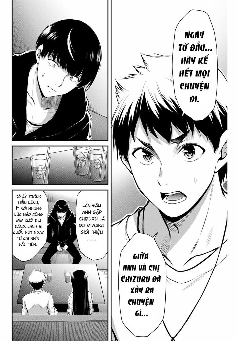 Guilty Circle Chapter 10 - Trang 2
