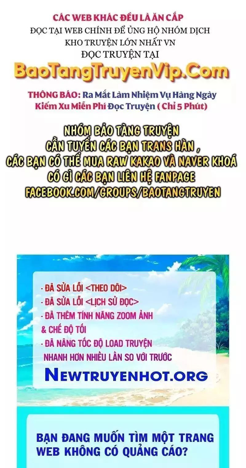 Anh Hùng Tái Xuất Học Viện Chapter 16.5 - Trang 2