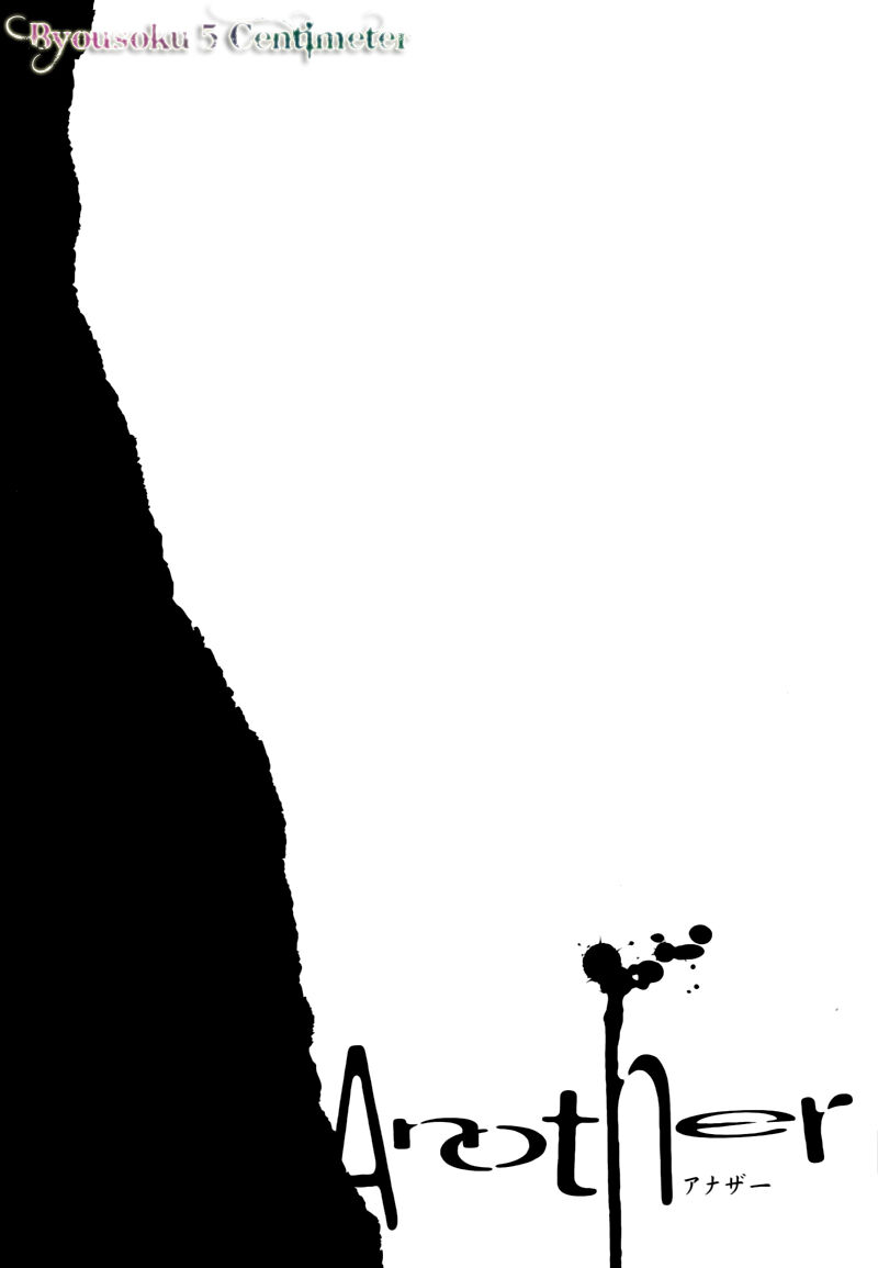 Another Chapter 009 - Trang 2