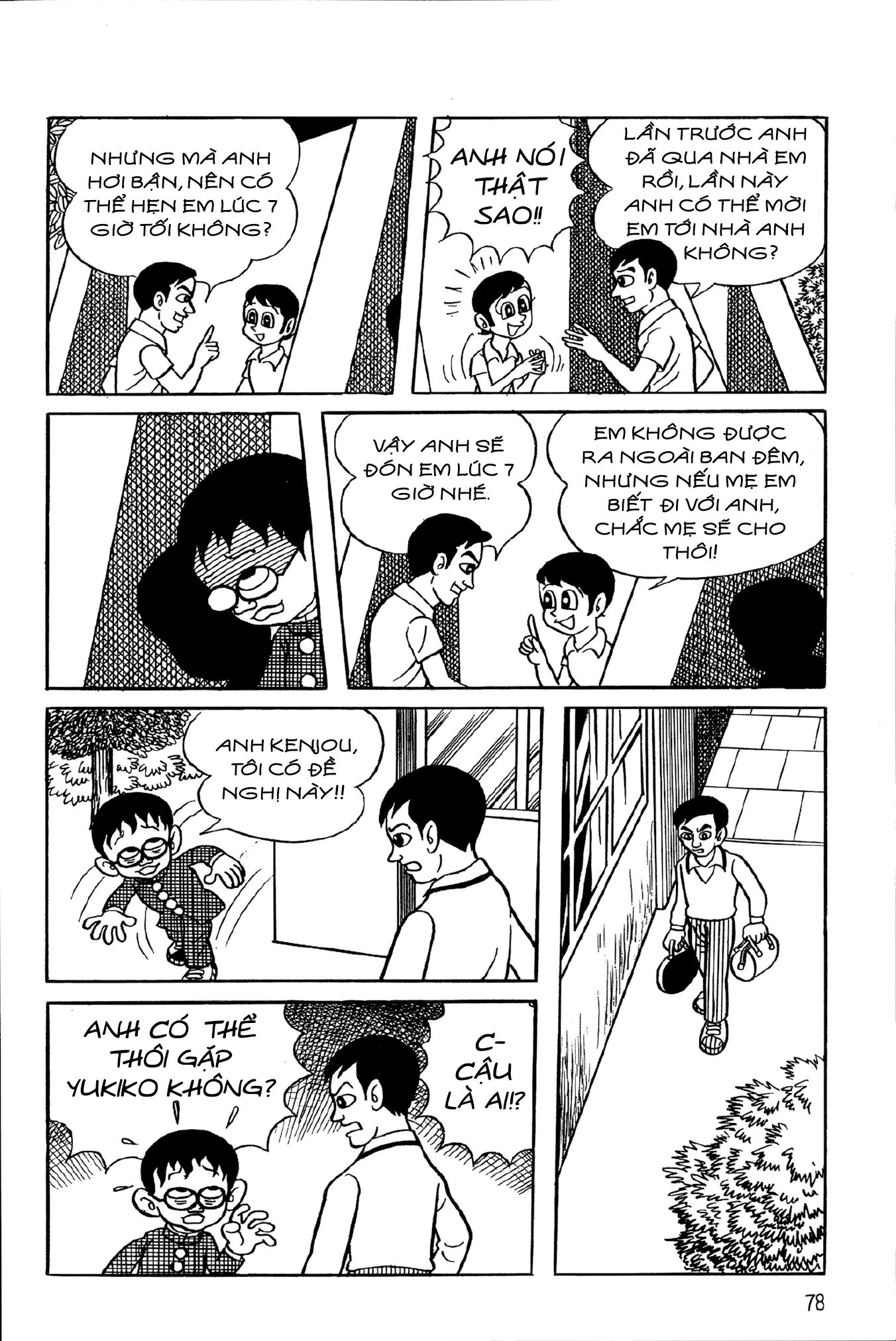 Mataro Tới Đây!! Chapter 4 - Trang 2