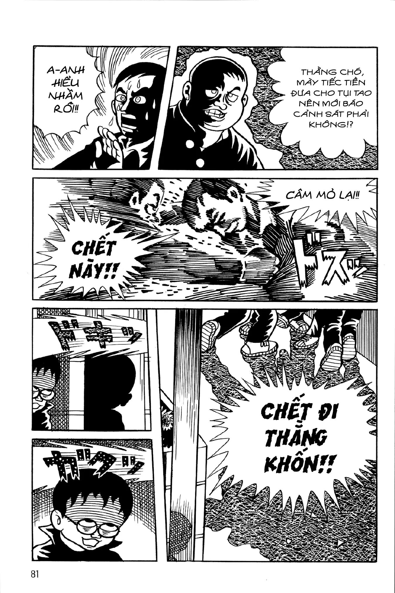 Mataro Tới Đây!! Chapter 4 - Trang 2