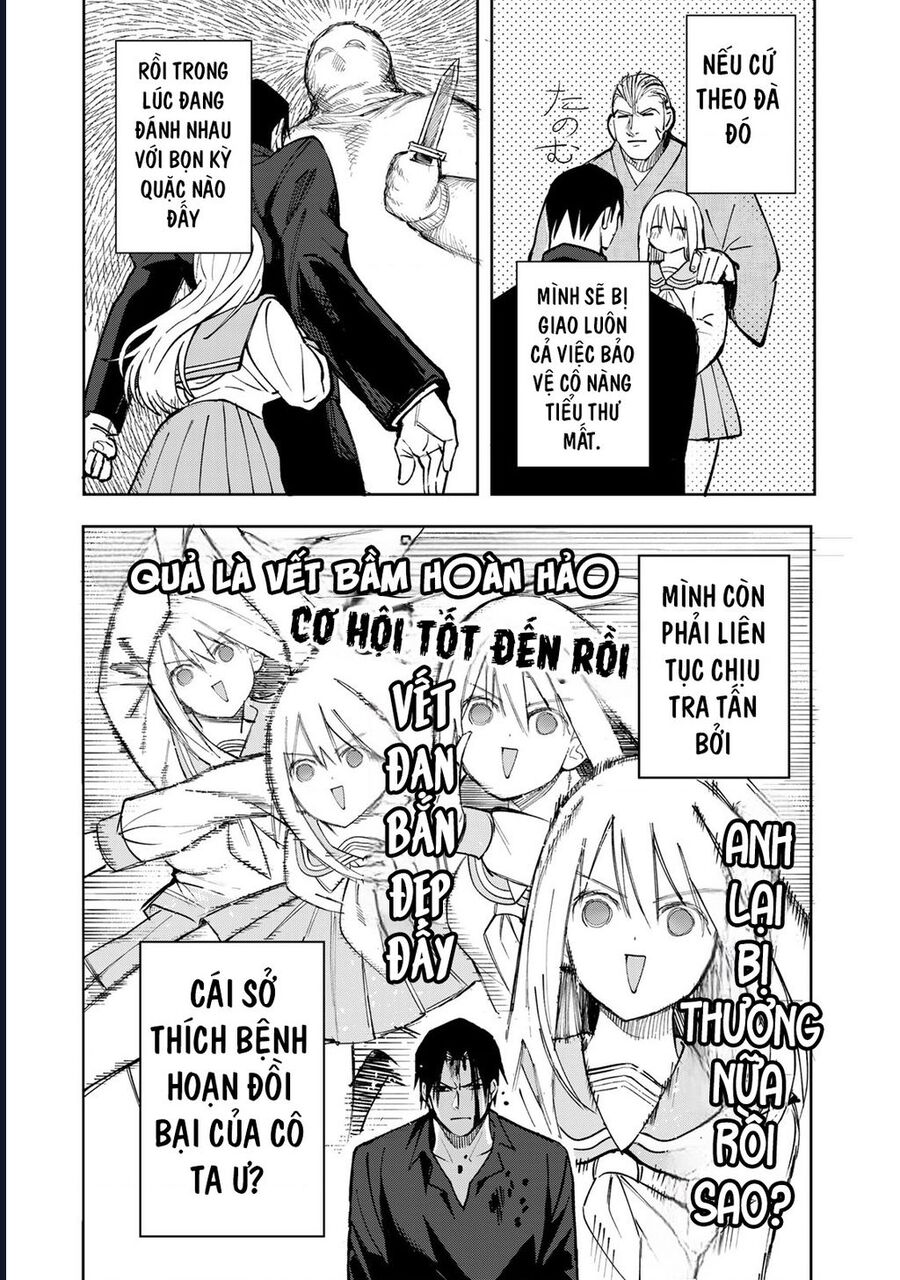 Để Em Băng Bó Cho Anh Nhé? - Kizuguchi To Houtai Chapter 2 - Trang 2