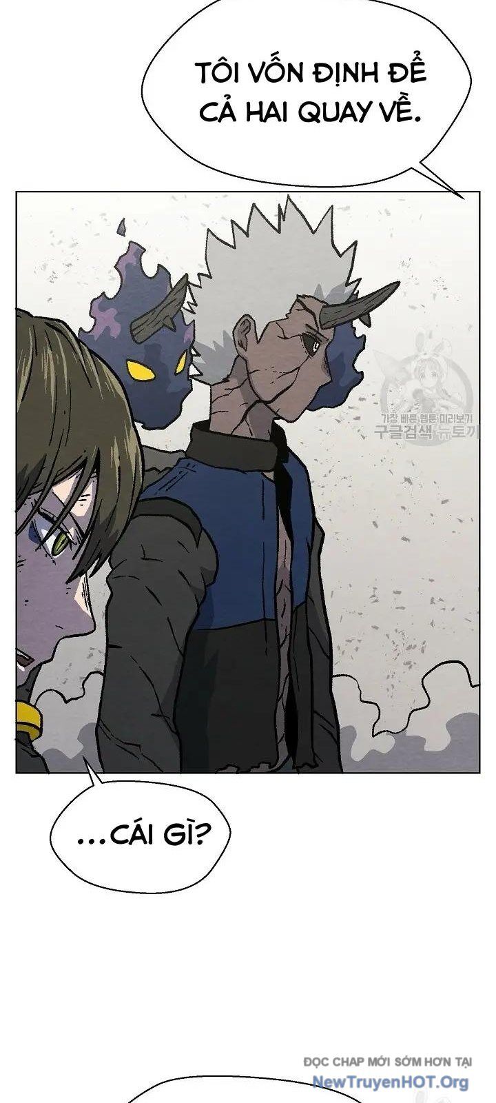 Cánh Cổng Asura Chapter 40 - Trang 2