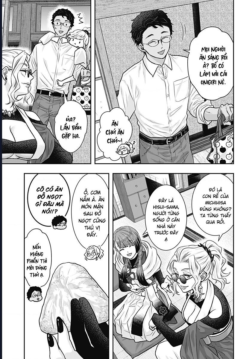 Saneka No Yomeiri Chapter 9 - Trang 2