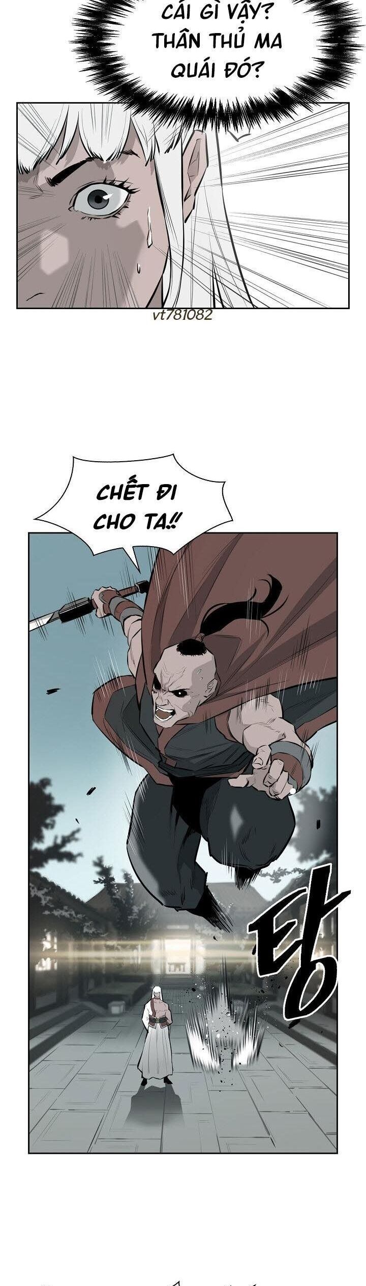 Phong Hồn - Quán Đỉnh Vô Song Chapter 21 - Trang 2