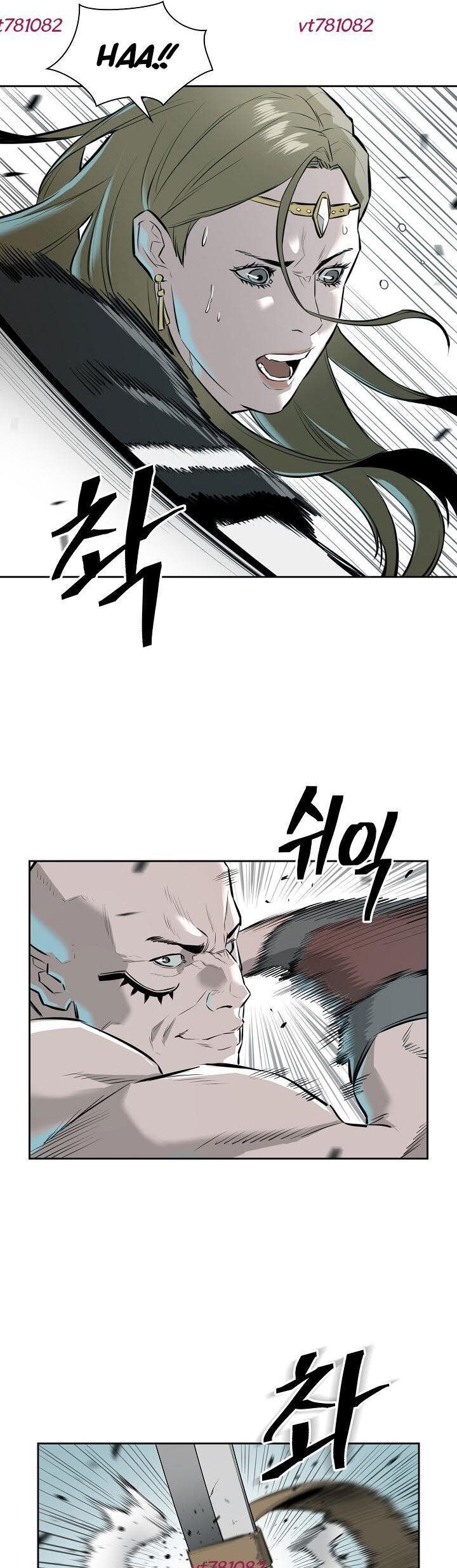 Phong Hồn - Quán Đỉnh Vô Song Chapter 21 - Trang 2