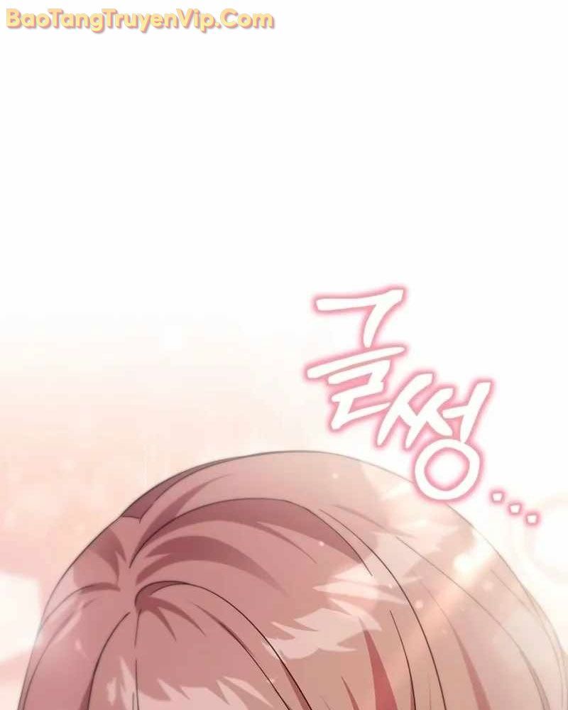 Nhà Hàng Paris Zero Chapter 1 - Trang 2