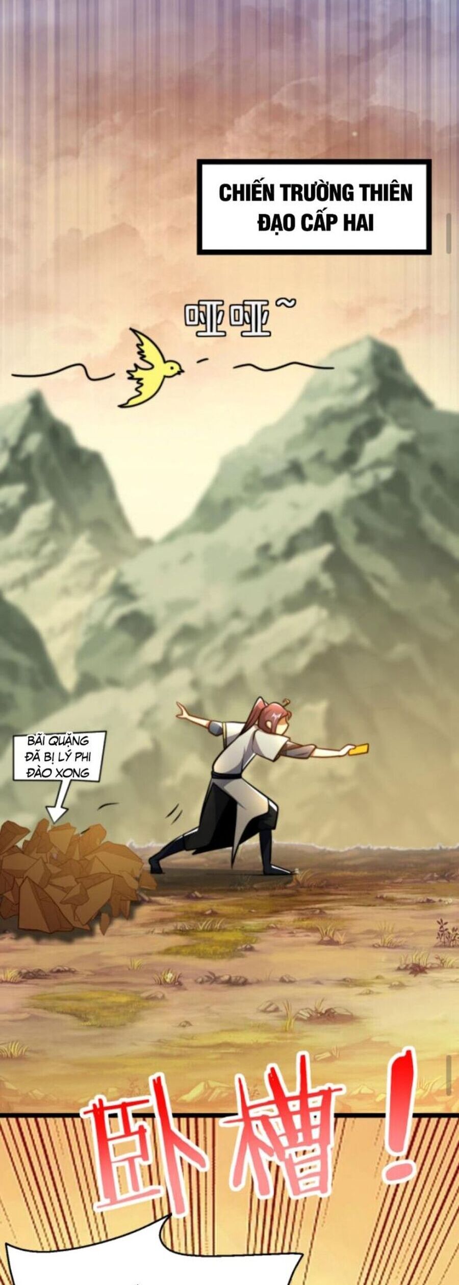 Huyền Huyễn: Ta bắt đầu vô địch từ bại gia Chapter 60 - Trang 2