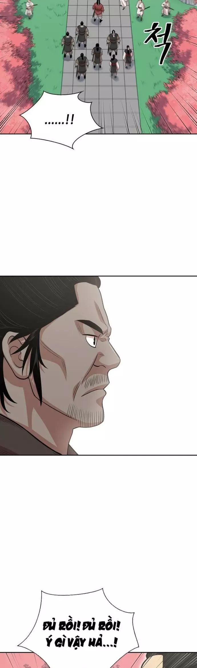 Huyền Thoại Vô Song Chiến Thần Chapter 108 - Trang 2