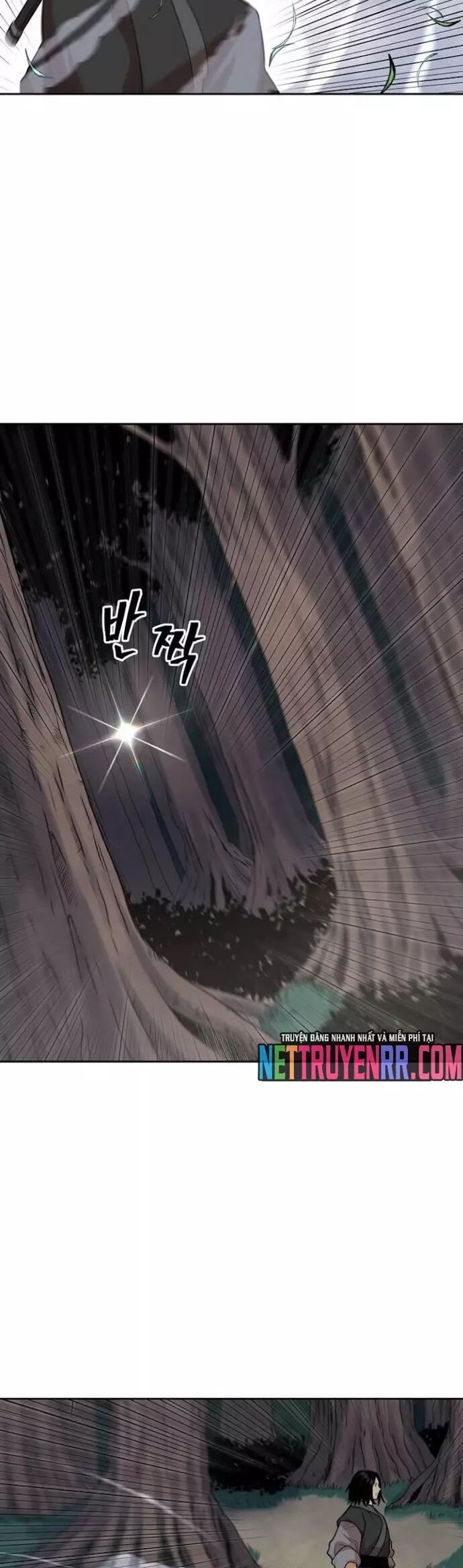 Huyền Thoại Vô Song Chiến Thần Chapter 108 - Trang 2