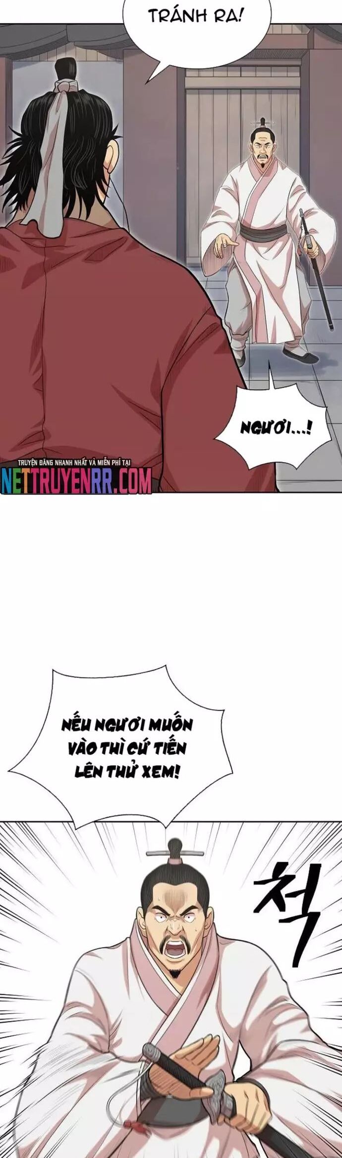 Huyền Thoại Vô Song Chiến Thần Chapter 108 - Trang 2