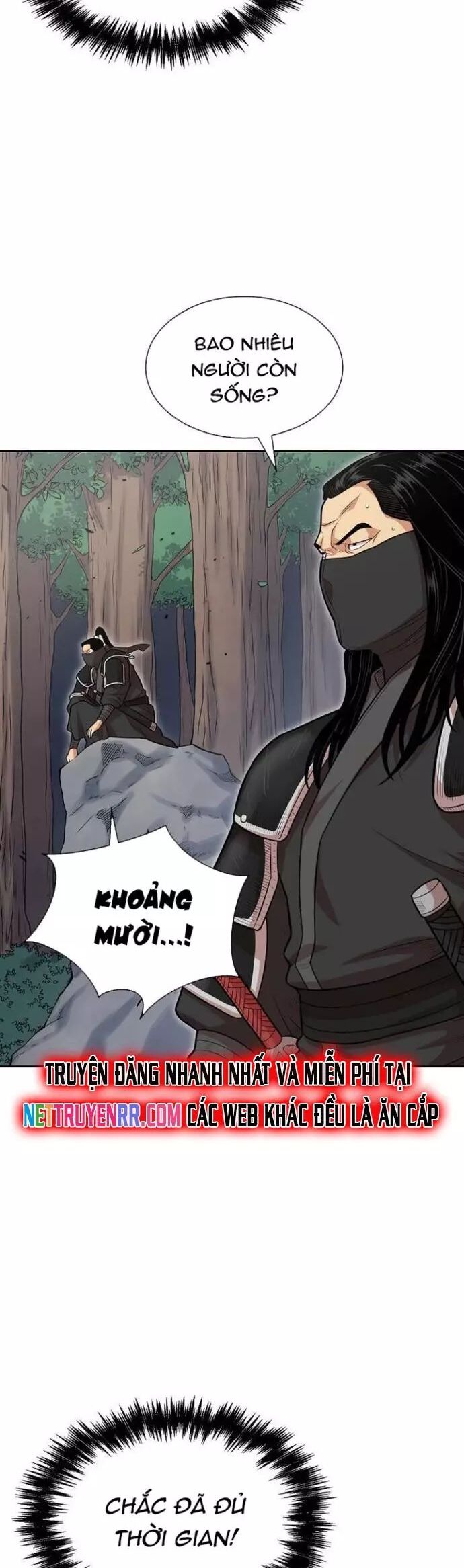 Huyền Thoại Vô Song Chiến Thần Chapter 108 - Trang 2