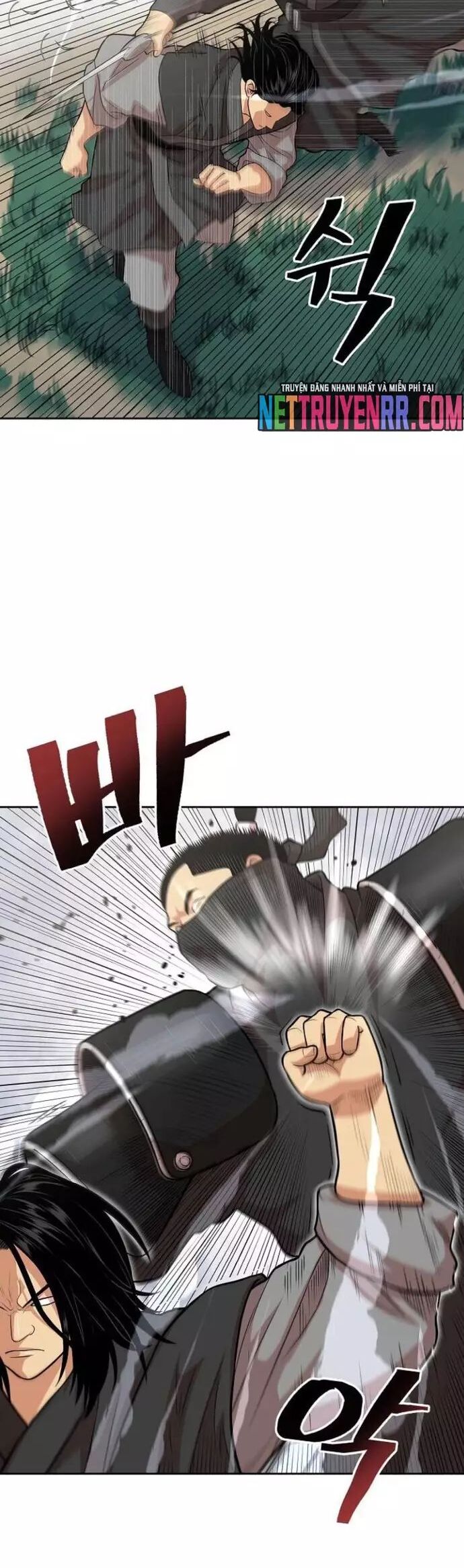 Huyền Thoại Vô Song Chiến Thần Chapter 108 - Trang 2