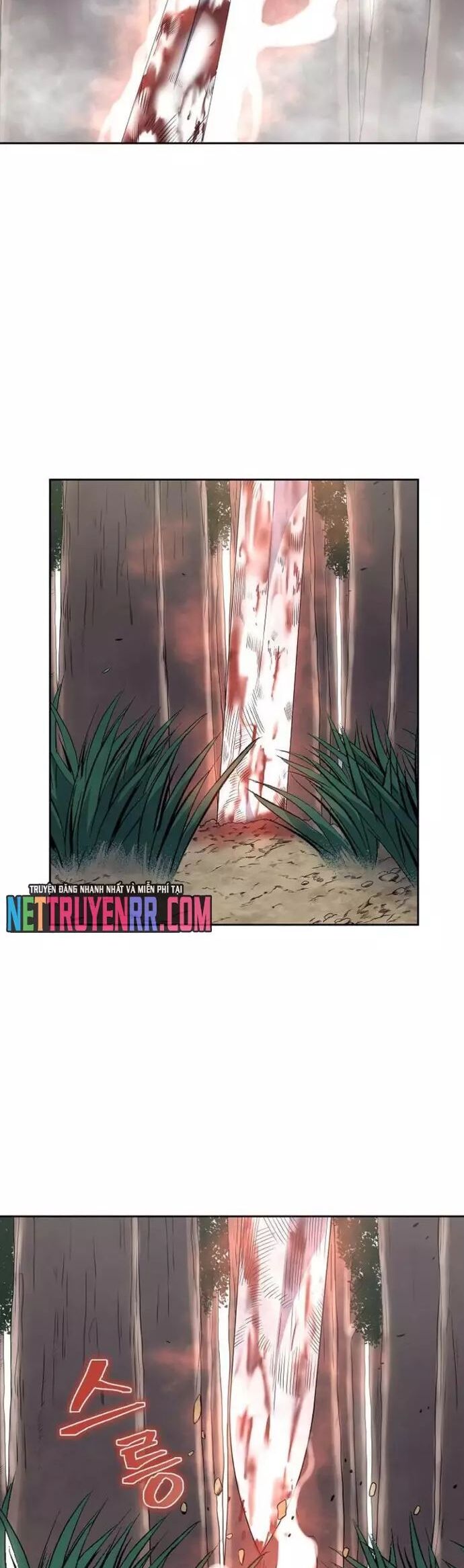 Huyền Thoại Vô Song Chiến Thần Chapter 108 - Trang 2