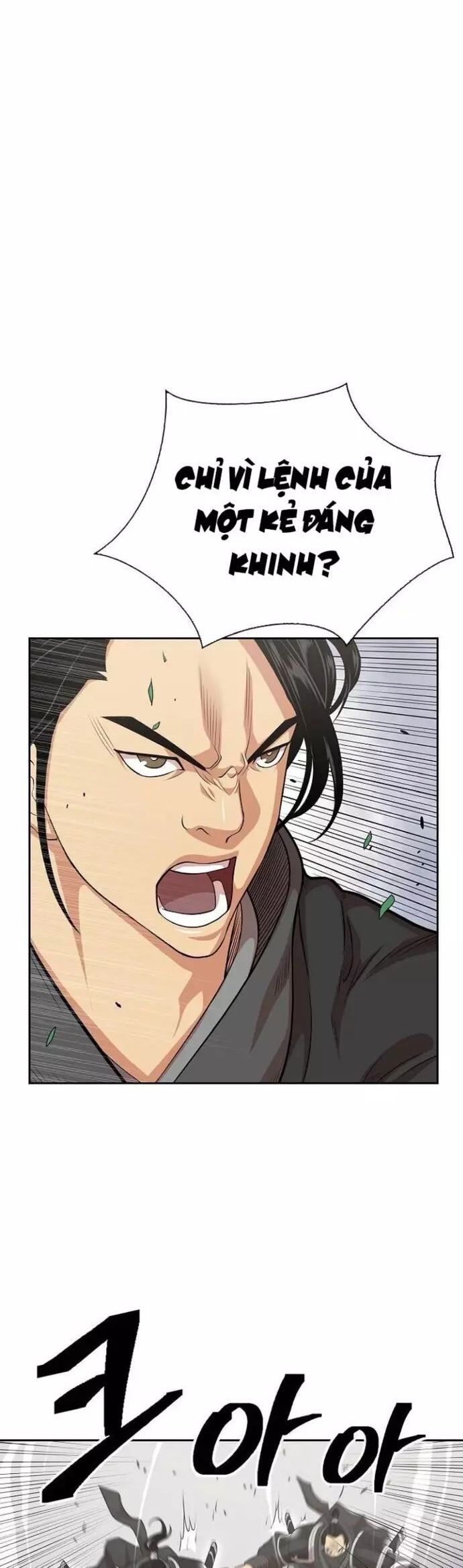 Huyền Thoại Vô Song Chiến Thần Chapter 108 - Trang 2