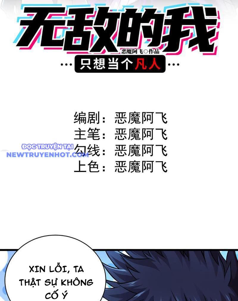 Ta Vô Địch Nhưng Chỉ Muốn Làm Phàm Nhân Chapter 4 - Trang 2