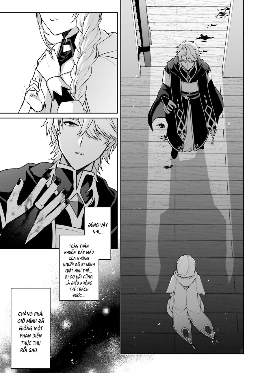 Motto Mo Kirawareteiru Saikyou No Akuyaku Ni Tensei Chapter 15 - Trang 2