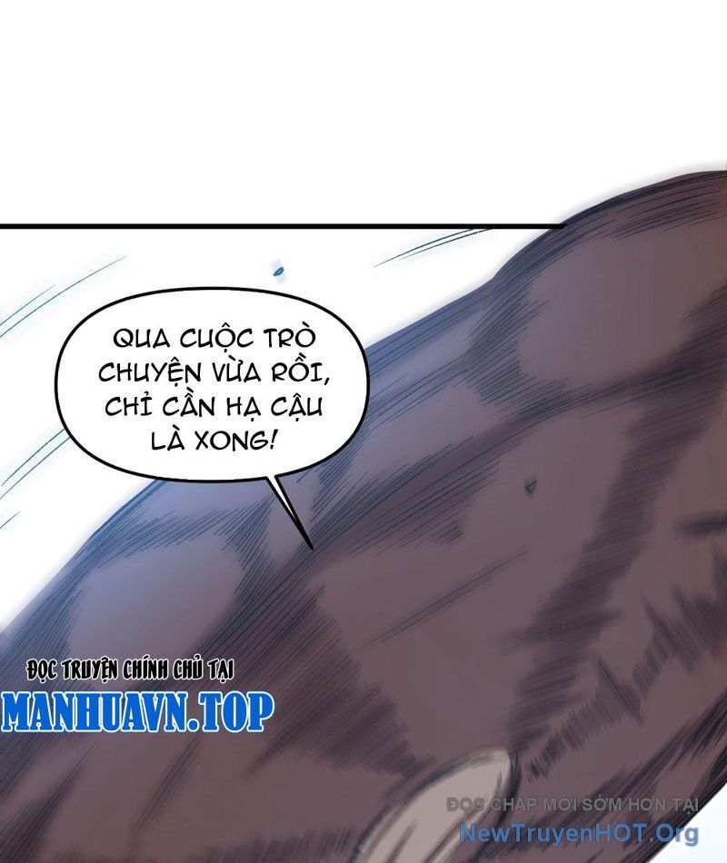 Hư Thực Chi Vương Chapter 9 - Trang 2