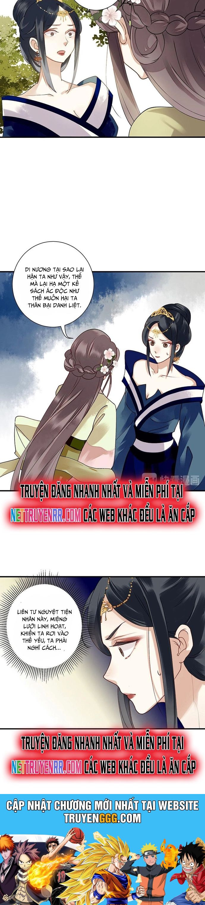 Nhất Phẩm Đích Nữ Chapter 18 - Trang 2