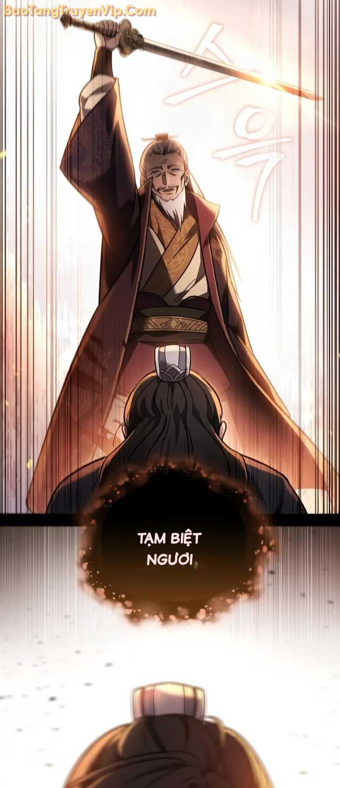 Tiểu Công Tử Của Ân Hạ Thương Đoàn Chapter 1 - Trang 2