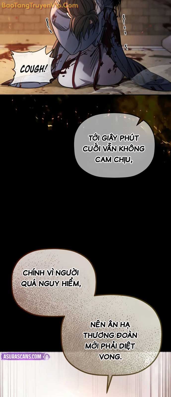 Tiểu Công Tử Của Ân Hạ Thương Đoàn Chapter 1 - Trang 2