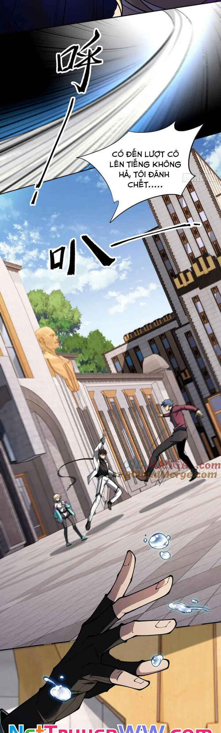 Phá Kiếp Chi Huy: Được Lão Đại Bảo Kê Chapter 18 - Trang 2