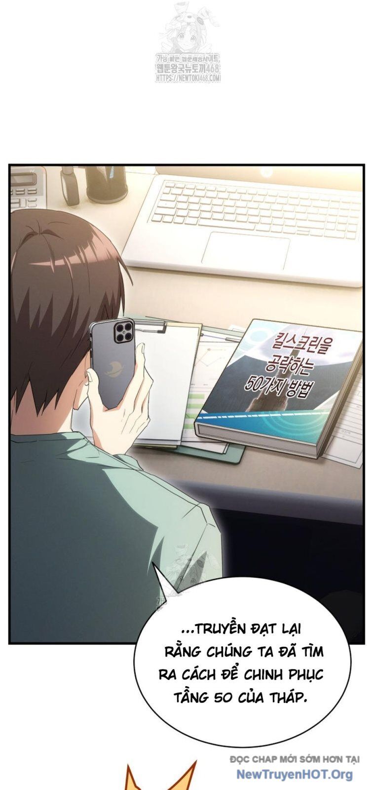Ranker Mơ Được Nghỉ Hưu Chapter 12 - Trang 2