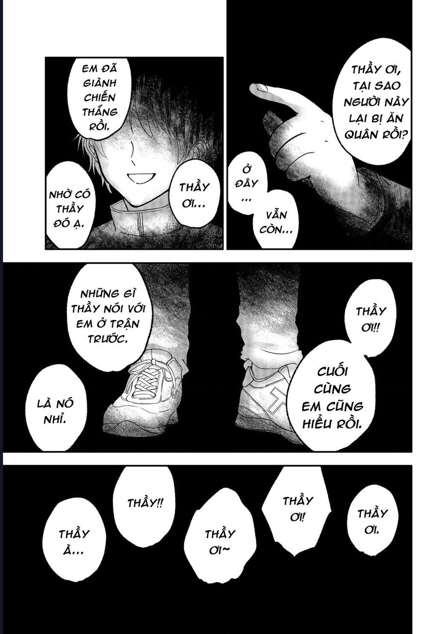The God Before Me Chapter 20 - Trang 2